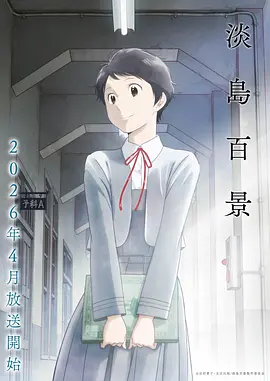 mx动漫奇幻国漫神印王座